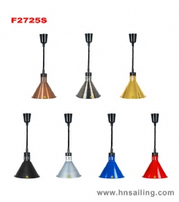 Electric Food Heating Lamp Buffet Food Warming Light