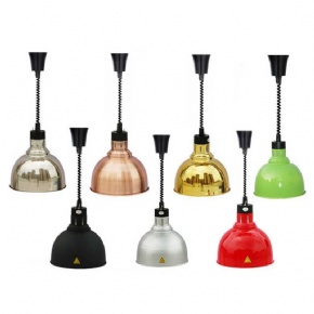 Food Heating Lamps